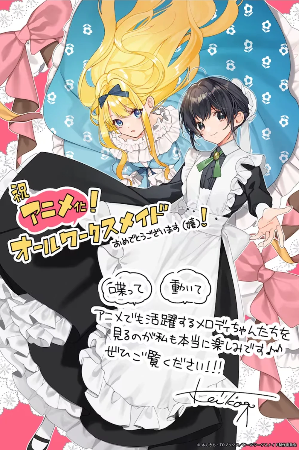 QQ20250513-143731_05_13_2025