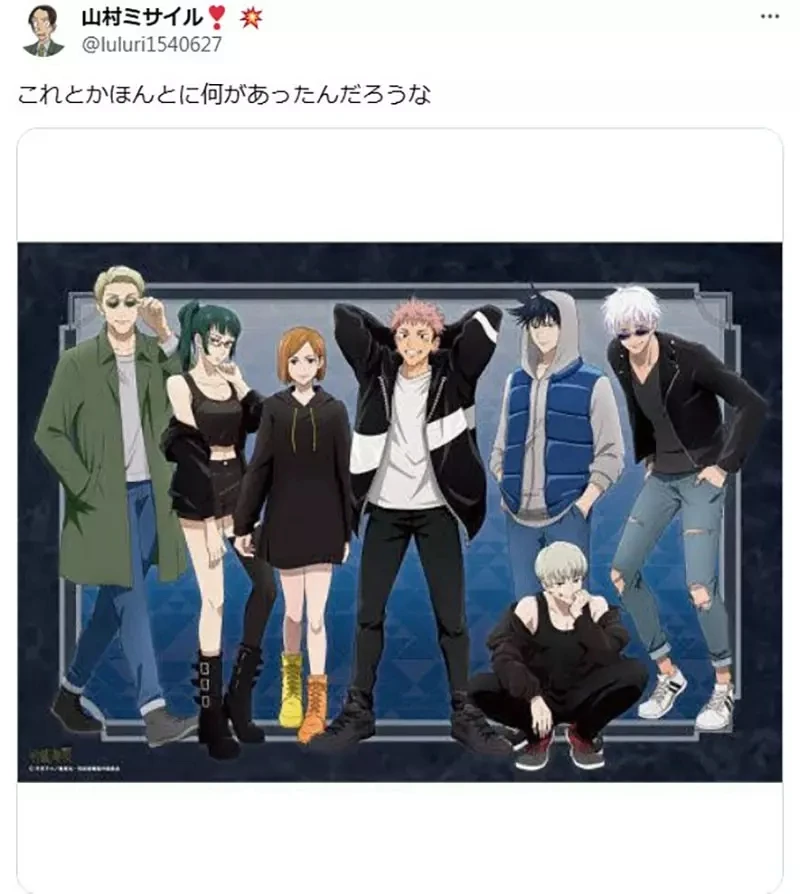 《动漫人物穿搭太土了》动漫迷苦苦拜托 周边商品可不可以设计得有品味一点?