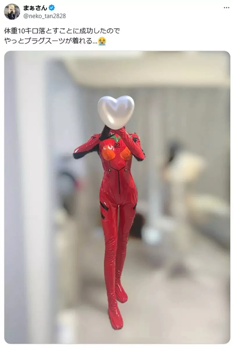 《订购COSPLAY武器送错货》朗基努斯之枪跑到别人家 两位COSER通过网络相认了