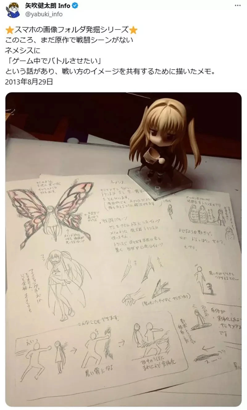 《漫画家矢吹健太朗》分享整理手机发现的古老照片 每一张画作都让粉丝超怀念