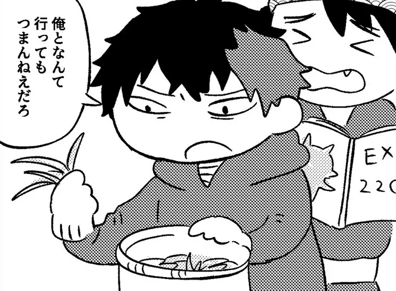 《搞错角色的第一人称》刀剑乱舞同人绘师超失落 甚至想删掉所有作品了