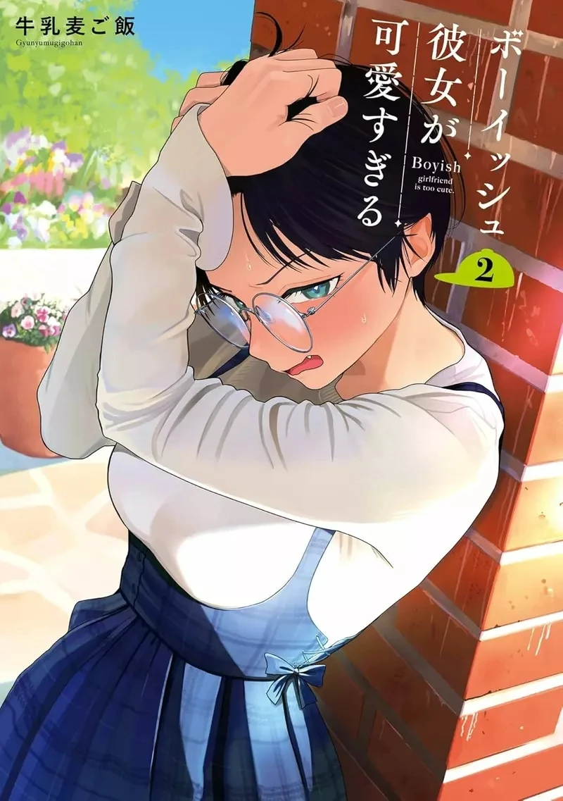 《我的男孩子气女友实在太可爱了》这真的能够称为男孩子气吗?欧美网友吐槽不就只是剪短发