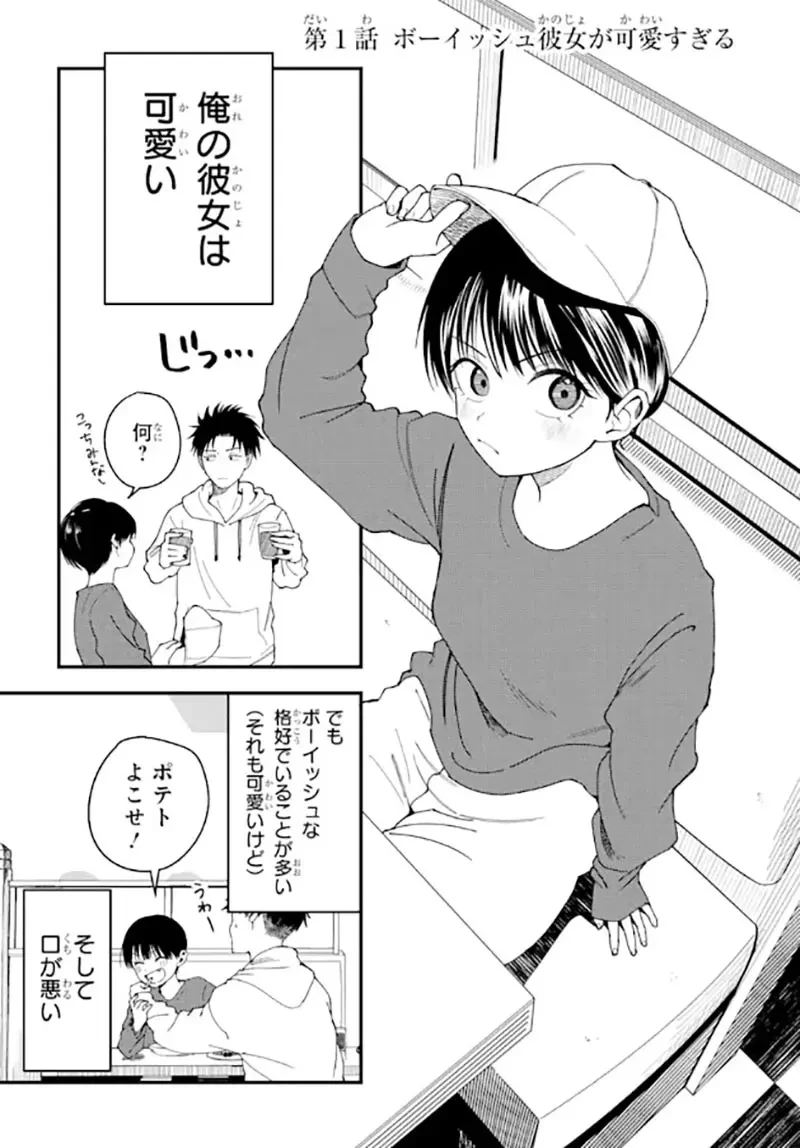 qZ_UoZ2cwdLHrqfLkp_dl5Sblayg.webp_05_27_2025