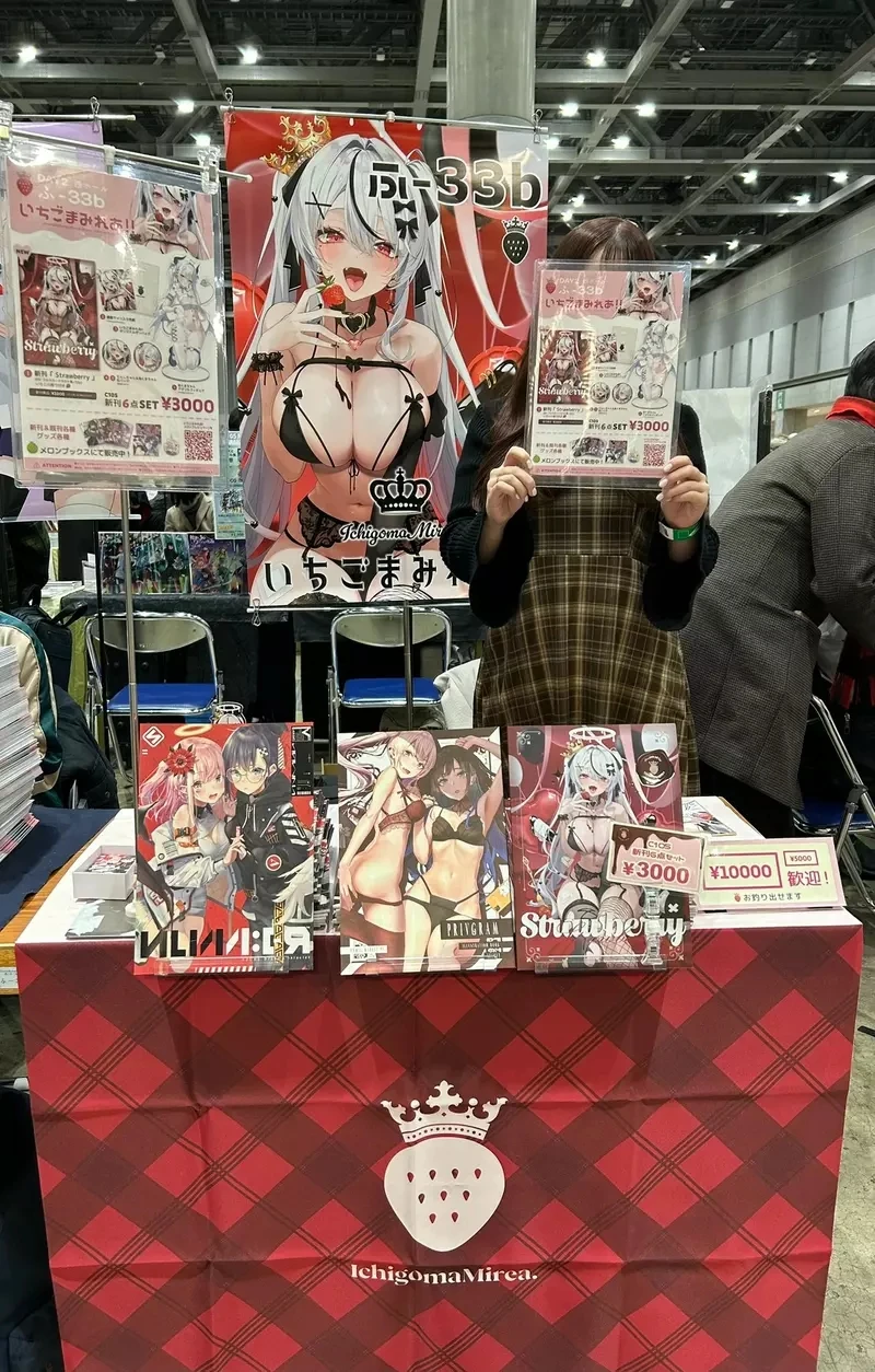 《网袜的画法》绘师教导大家注意这一点 瞬间提升肉感和立体感