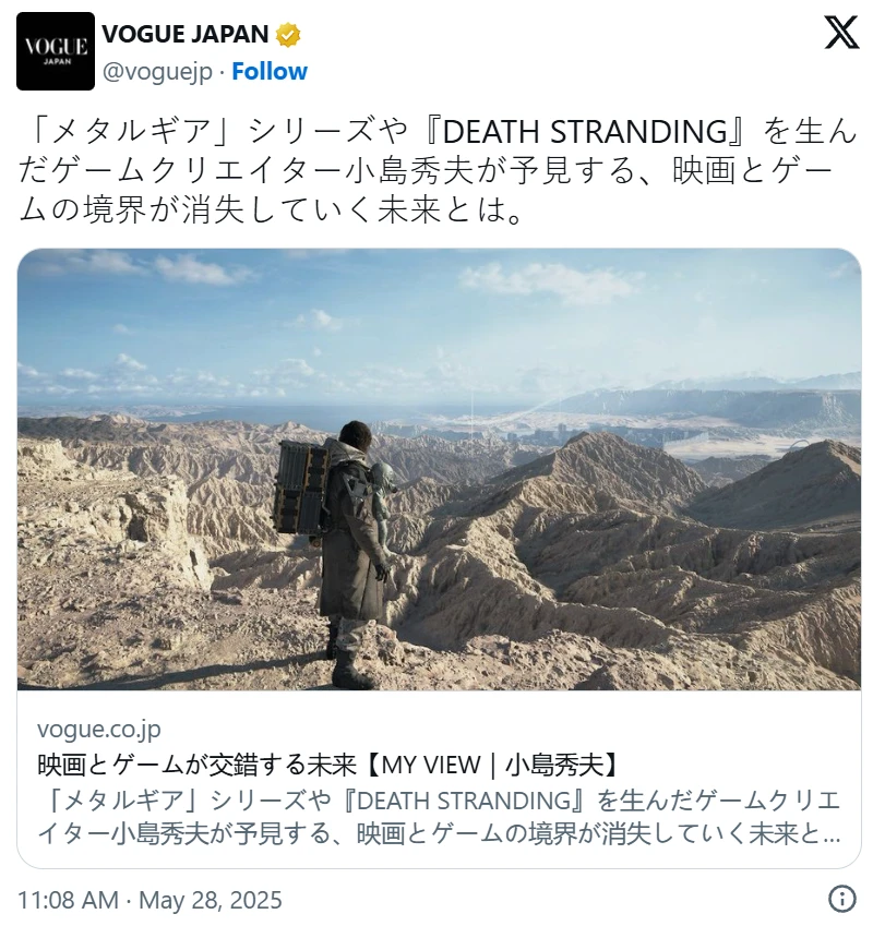 小岛秀夫确认《死亡搁浅》动画化,受访称「游戏和电影的界线将逐渐消失」