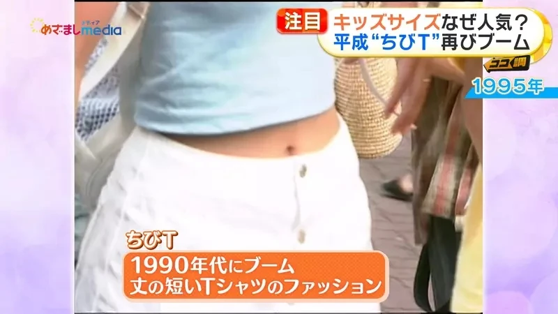 qZ_UpNObltGcrKigmp2dm43Y1d4.webp_05_31_2025