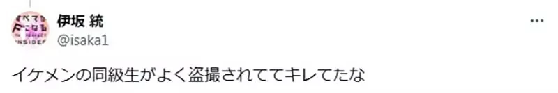 《School Days》网友批评偷拍人家太糟糕 原作公司表示当年并不被视为犯罪?