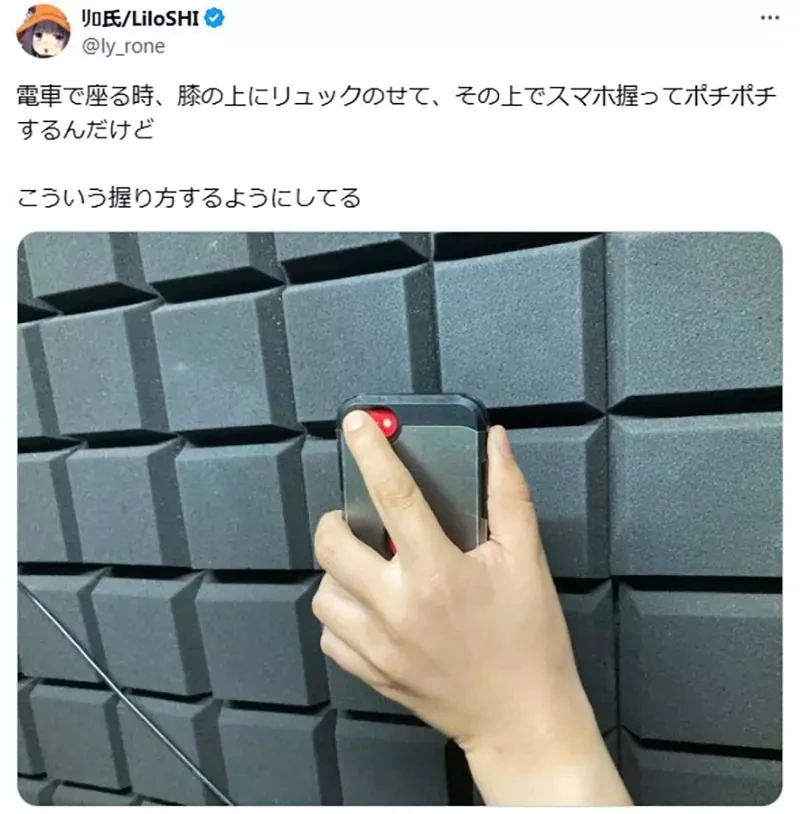 《这样拿手机的人》在电车上容易造成别人不舒服?不希望被当成偷拍魔就要这样自保
