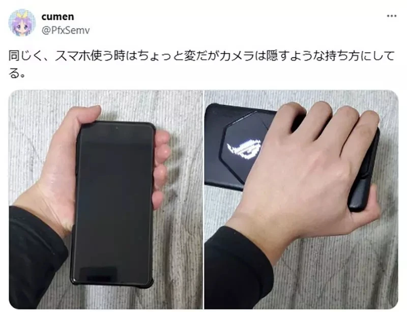 《这样拿手机的人》在电车上容易造成别人不舒服？不希望被当成偷拍魔就要这样自保