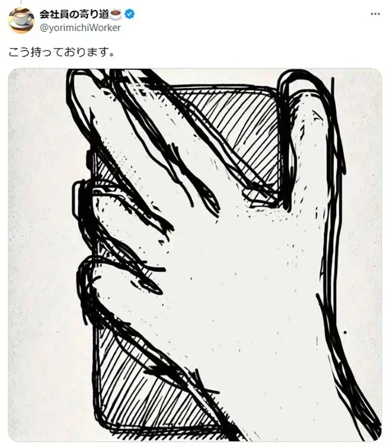 《这样拿手机的人》在电车上容易造成别人不舒服？不希望被当成偷拍魔就要这样自保