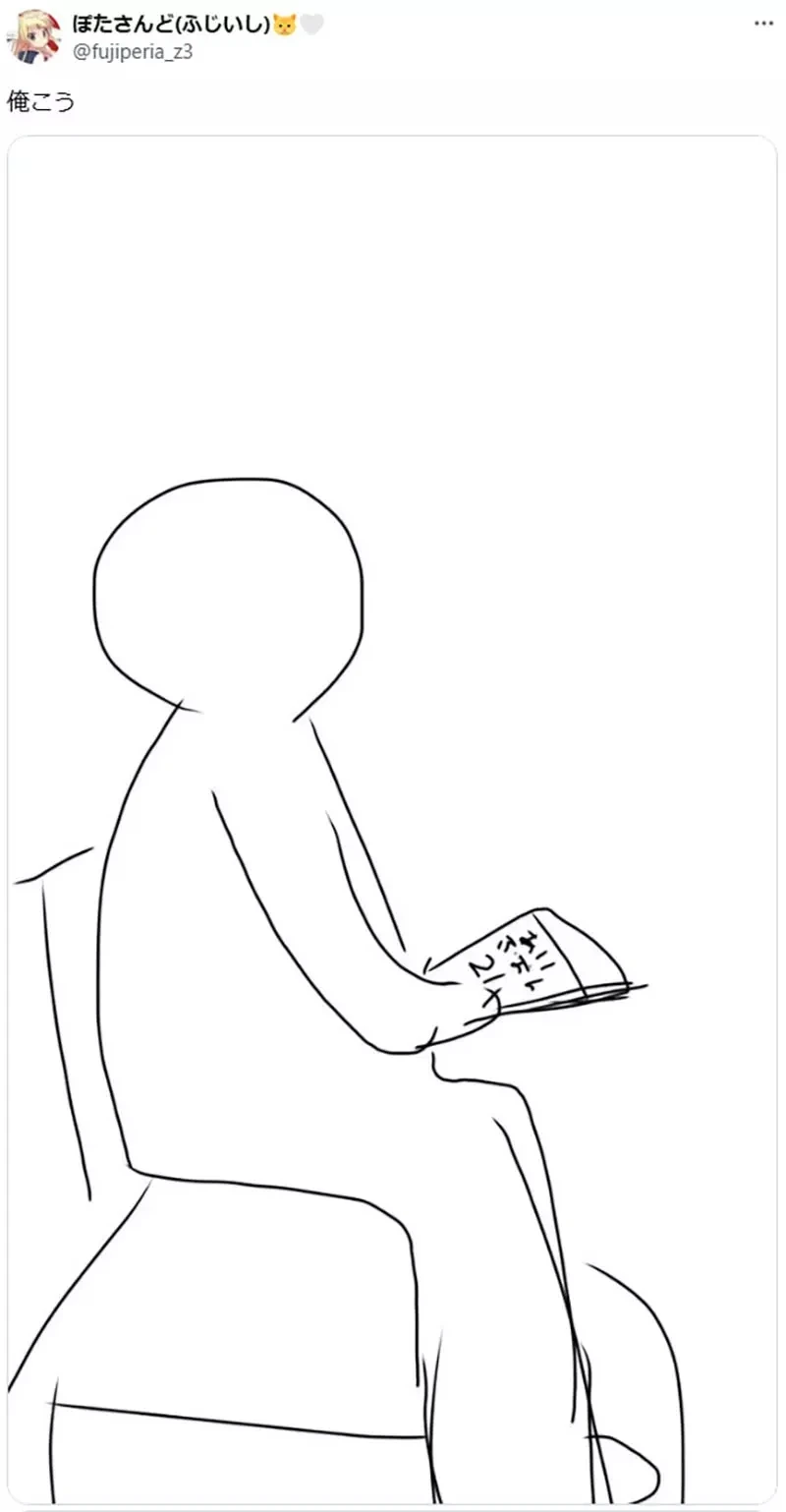 《这样拿手机的人》在电车上容易造成别人不舒服？不希望被当成偷拍魔就要这样自保