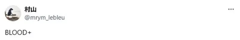 《这种轻小说套路消失了》晚上在巷弄撞见跟怪物战斗的美少女 现在为什么都看不到了呢?