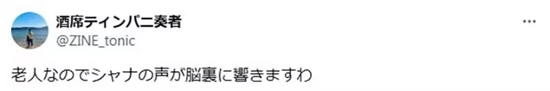 《这种轻小说套路消失了》晚上在巷弄撞见跟怪物战斗的美少女 现在为什么都看不到了呢?
