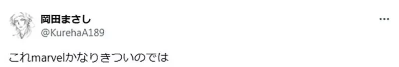 《前置知识需求过多的作品》不看那一部就不懂这一部？日本网友哀号这样太累了