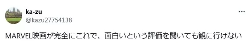《前置知识需求过多的作品》不看那一部就不懂这一部？日本网友哀号这样太累了