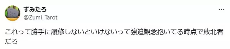《前置知识需求过多的作品》不看那一部就不懂这一部？日本网友哀号这样太累了