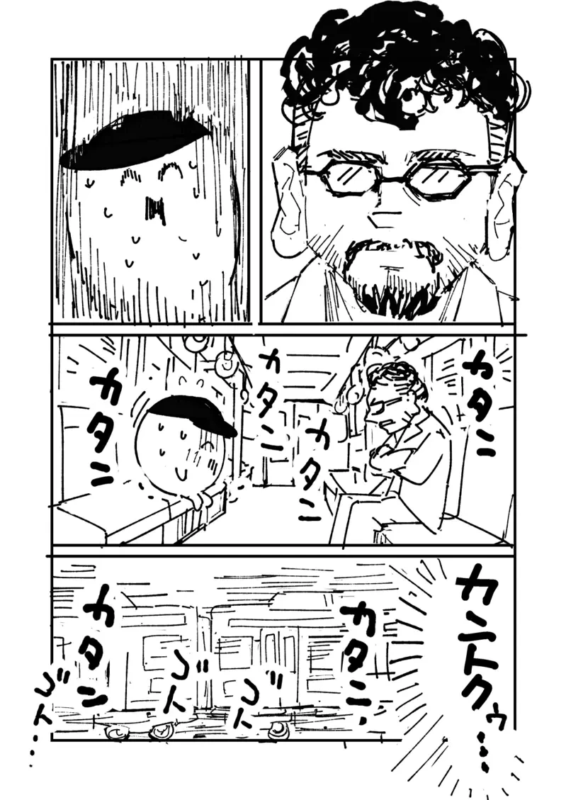 《庵野秀明遭遇谈》日本网友分享巧遇大导演的经验 官方却怀疑大家可能认错人