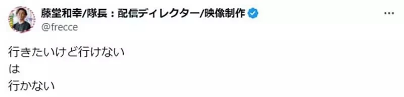 《声优浅野真澄》吐槽不参加活动还向她报告的人 这么做到底有什么意义呢?