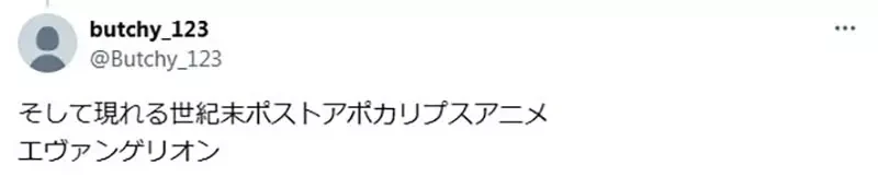 《以90年代为舞台的动漫作品》还保有神秘氛围的时代 随着科技进步再也看不到了?