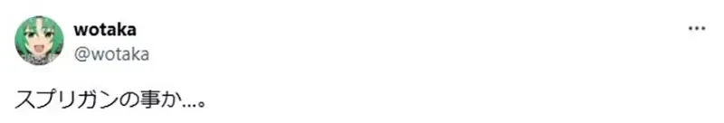 《以90年代为舞台的动漫作品》还保有神秘氛围的时代 随着科技进步再也看不到了?