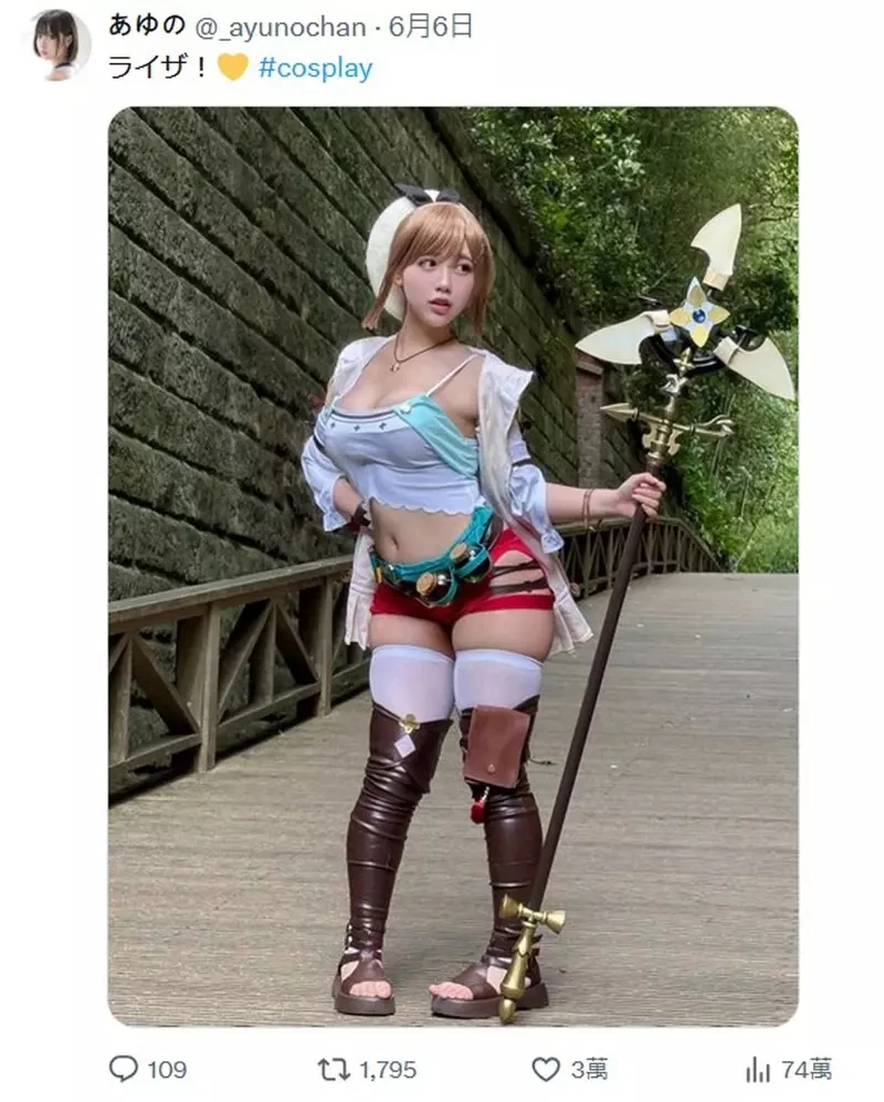 qZ_VzqHGxaecrNfMlJ2dnY3Y1d4.webp_06_13_2025