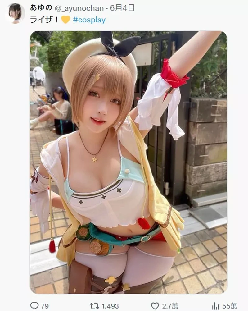 qZ_VzqHGxc_draXLw52dmI3Y1d4.webp_06_13_2025