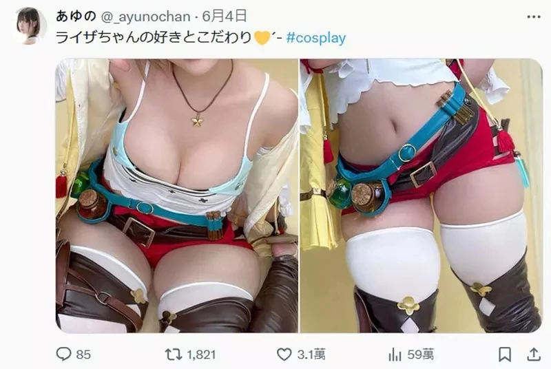 qZ_VzqHGxdCeqqmcl52dmY3Y1d4.webp_06_13_2025