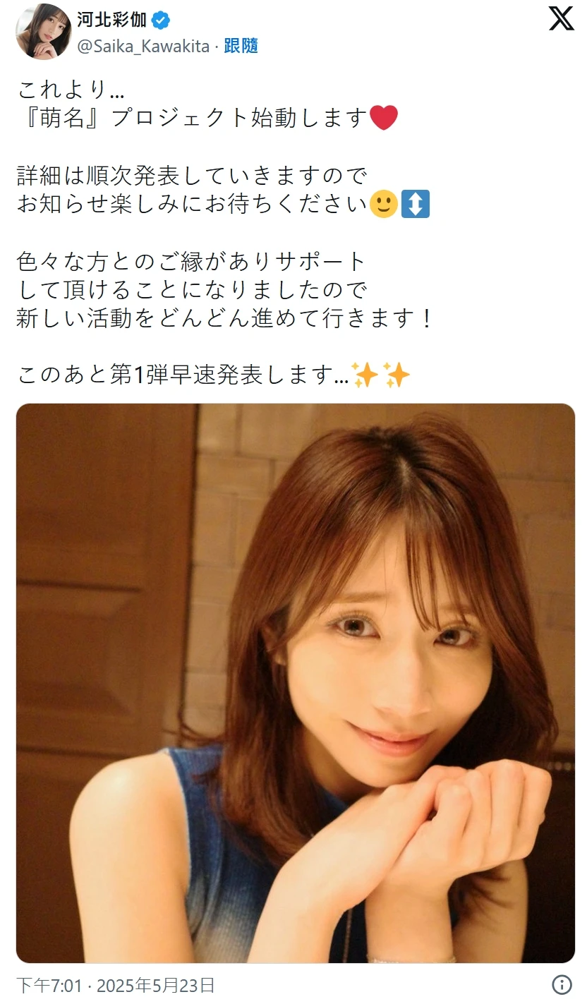 微信截图_20250614104429_06_14_2025