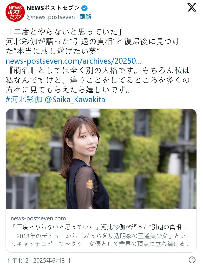 微信截图_20250614104412_06_14_2025