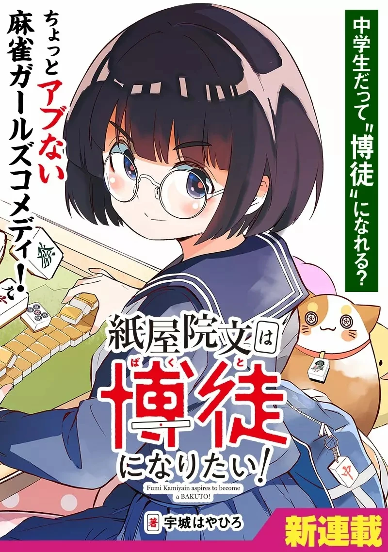 qZ_VzqSexKac3KnKxZ2dmY3Y1d4.webp_06_14_2025