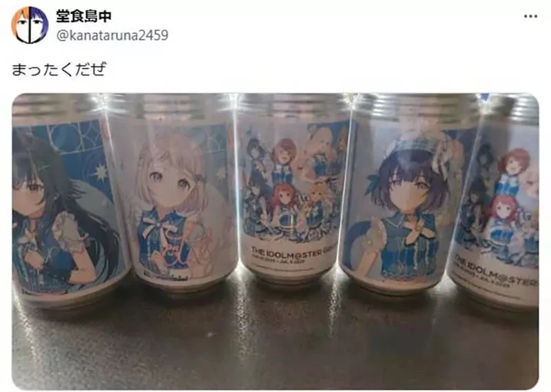 《只是换个包装的动漫商品》以为这样就能骗到宅宅吗?事实上真的就是这么好骗……