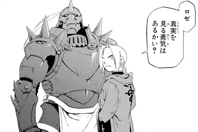 qZ_UzqPJkKWb2KrJmJ2dnI3Y1d4.webp_06_16_2025