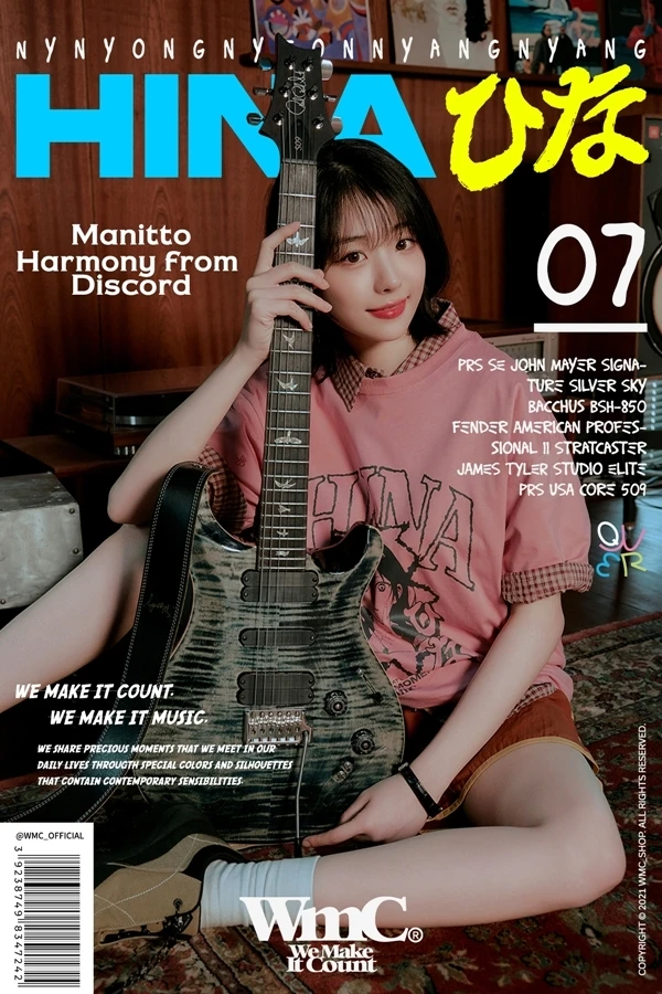 8bb7f82d7484a4ad58b381c05c036029_06_19_2025