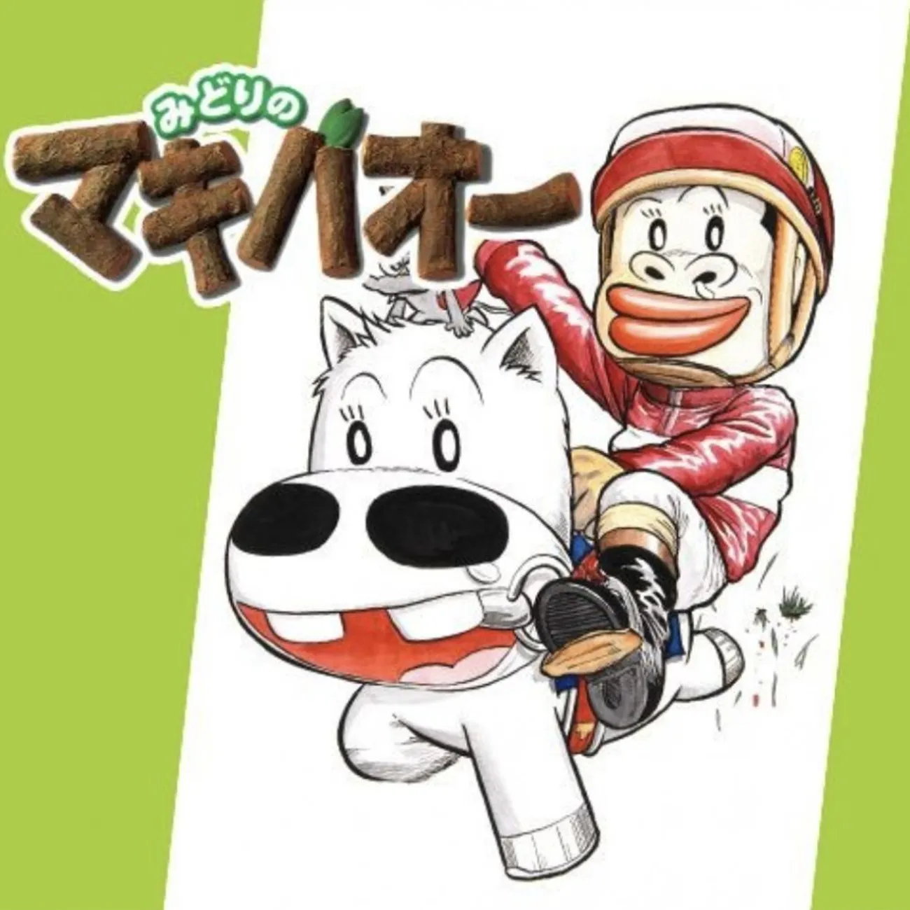 热血、友情、泪水!周刊少年Jump「史上最强运动番」TOP10,第一名无人能敌!
