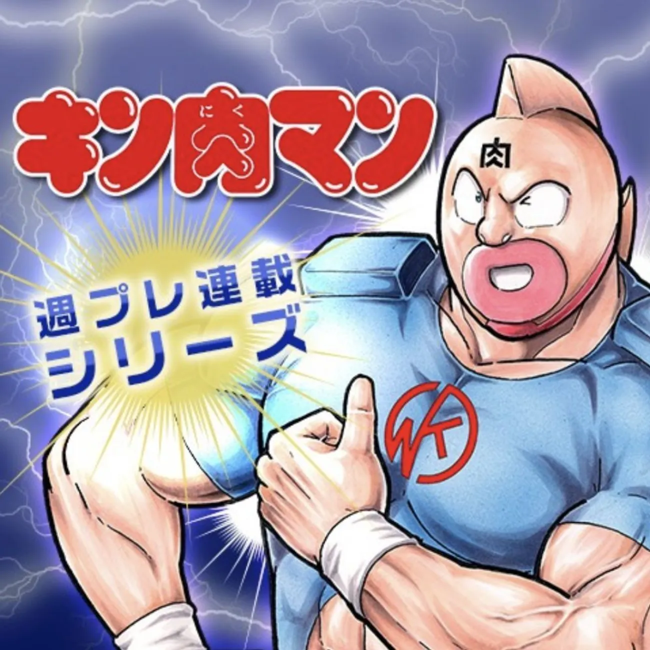 热血、友情、泪水!周刊少年Jump「史上最强运动番」TOP10,第一名无人能敌!