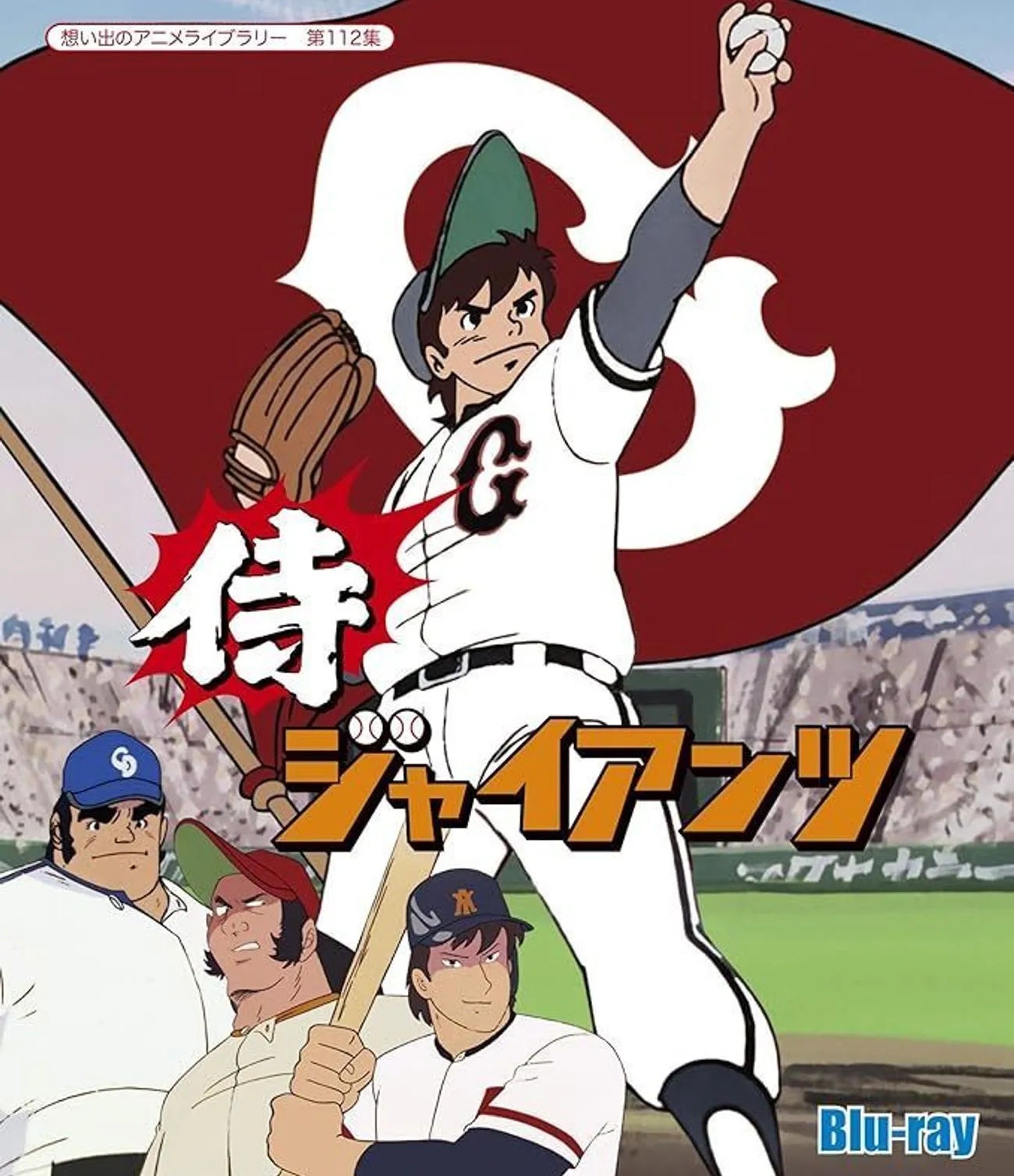 热血、友情、泪水!周刊少年Jump「史上最强运动番」TOP10,第一名无人能敌!