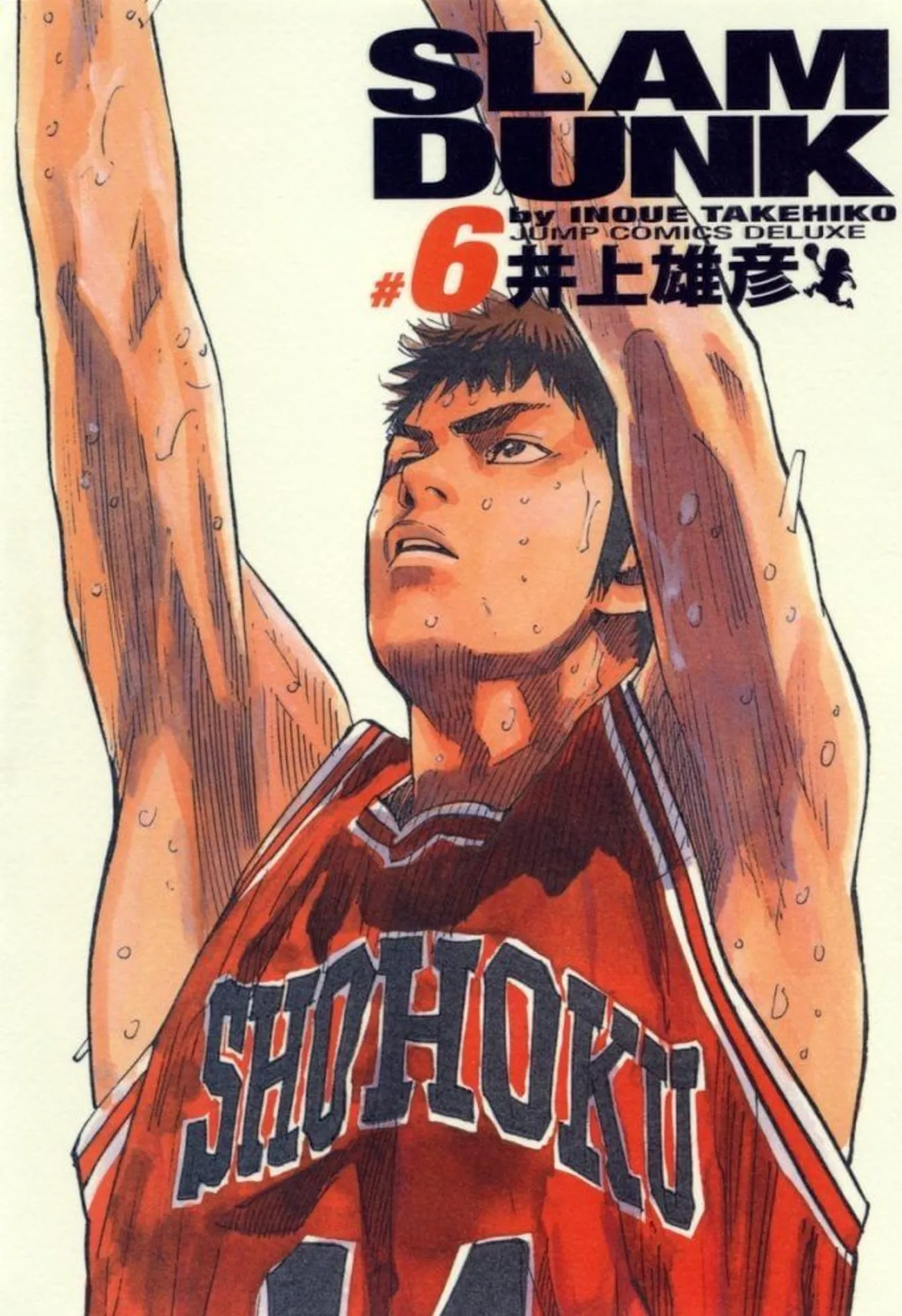 热血、友情、泪水!周刊少年Jump「史上最强运动番」TOP10,第一名无人能敌!
