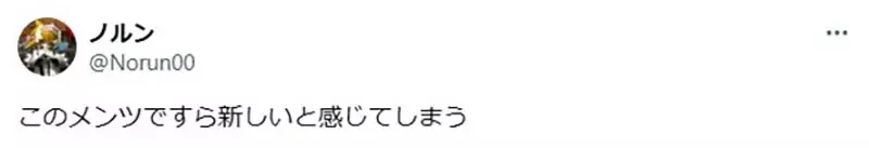 《精灵族论当红声优》你能叫得出几位呢?很多动漫迷的印象都还停留在十几年前……
