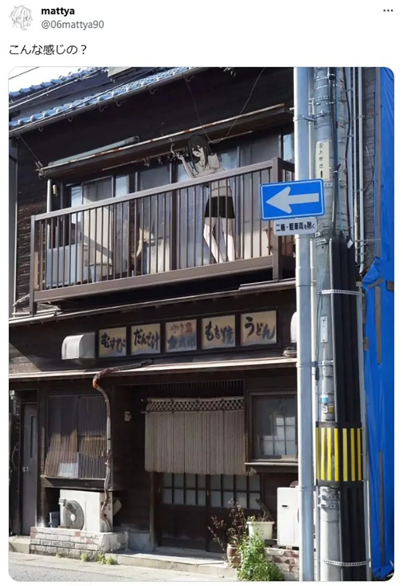 《小男孩憧憬的大姐姐》每天都想跟这种人说早安?日本网友画出心目中的理想形象