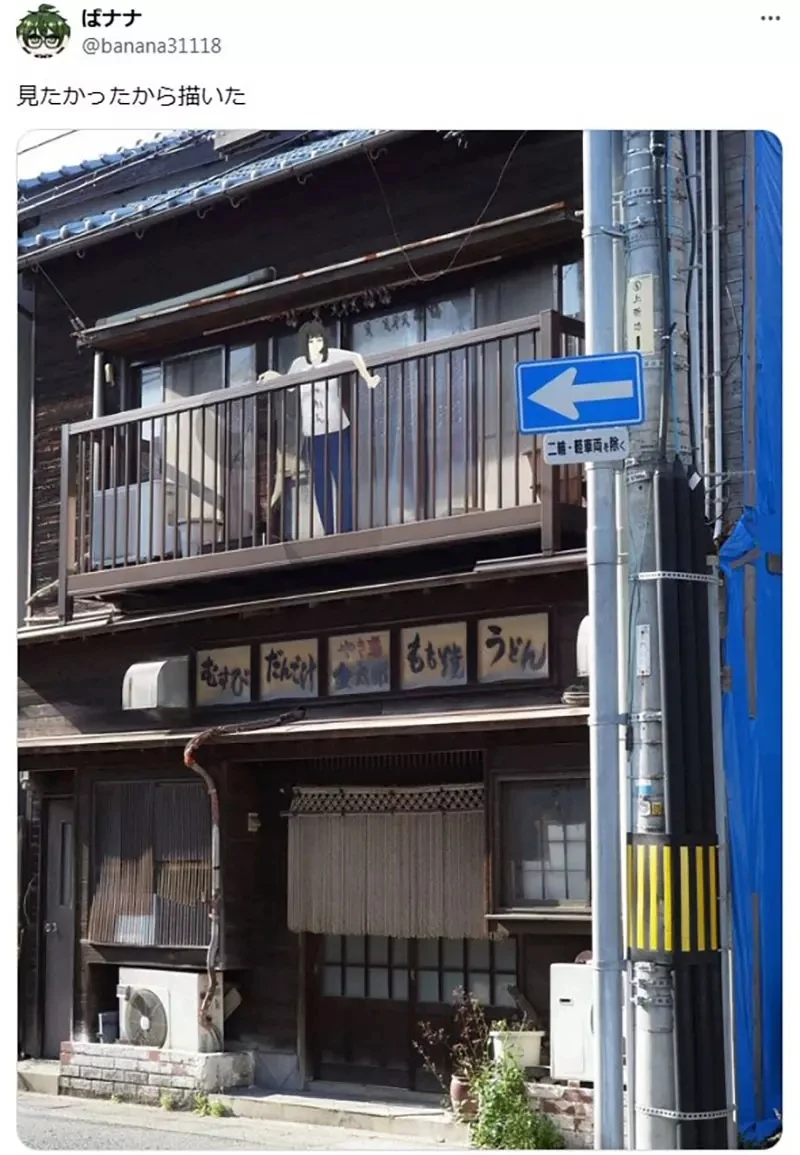 《小男孩憧憬的大姐姐》每天都想跟这种人说早安?日本网友画出心目中的理想形象