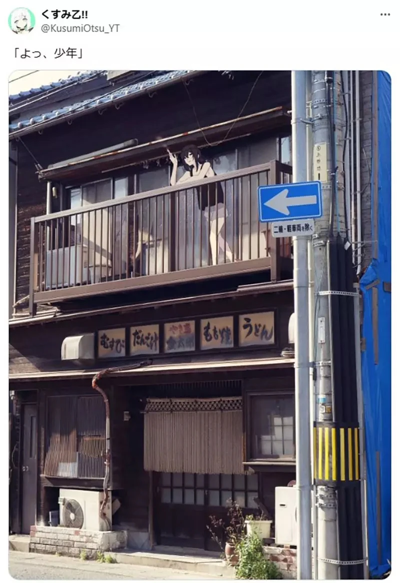 《小男孩憧憬的大姐姐》每天都想跟这种人说早安?日本网友画出心目中的理想形象