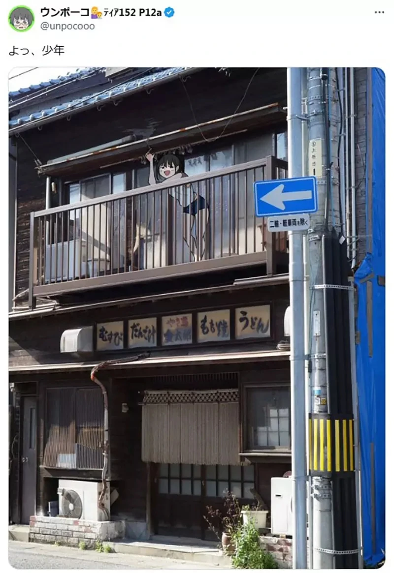 《小男孩憧憬的大姐姐》每天都想跟这种人说早安?日本网友画出心目中的理想形象