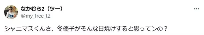 《偶像大师日晒造型事件》偶像身上怎么能够出现泳装晒痕?挨批解释不一致又没有职业意识