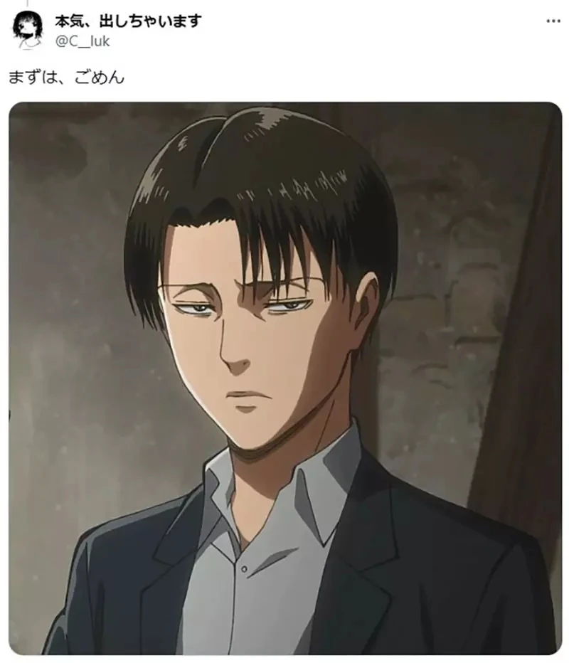 《会外遇的男人》很多人以为长得像艾连那种脸 事实上却是里维那种脸?