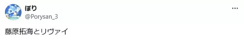 《会外遇的男人》很多人以为长得像艾连那种脸 事实上却是里维那种脸?