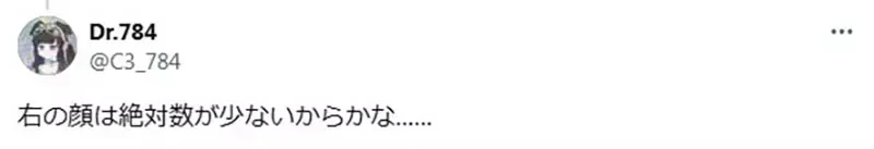 《会外遇的男人》很多人以为长得像艾连那种脸 事实上却是里维那种脸?