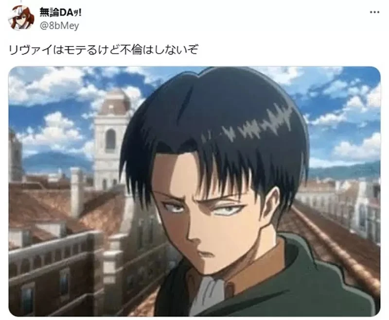 《会外遇的男人》很多人以为长得像艾连那种脸 事实上却是里维那种脸?