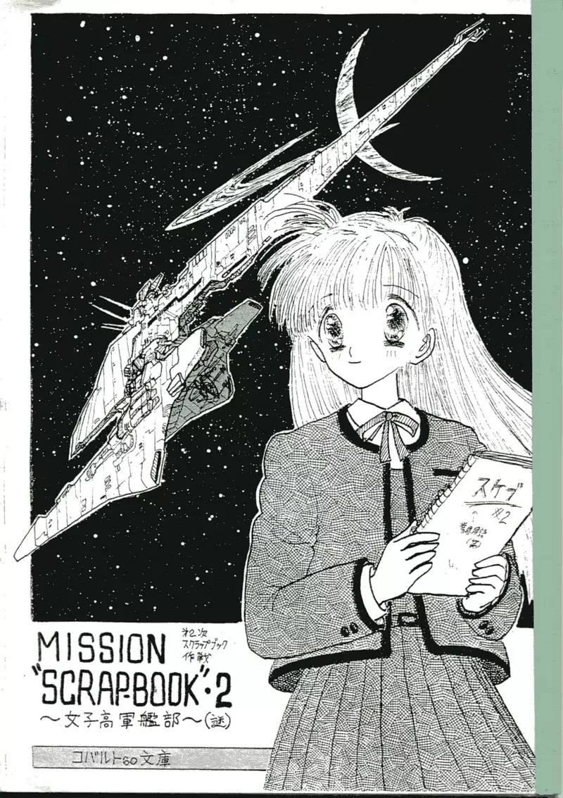 qZ_YntOWlZ_eq6TNmp2dnY3Y1d4.webp_07_15_2025