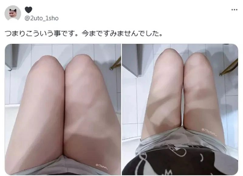 《大腿诈骗》担心腿部拍起照来很粗吗?学会这一招就能轻松骗过大家了