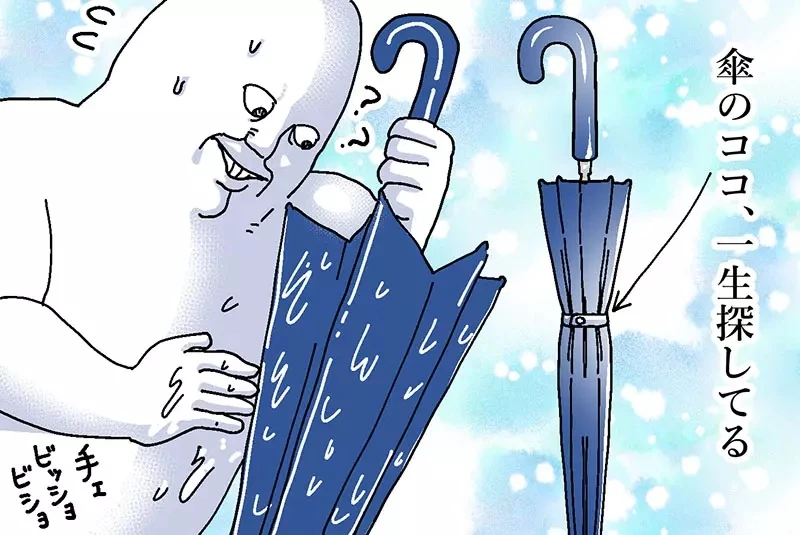 《下雨天的困扰》漫画家吐槽雨伞绑带总是找不到 网友们长年都有同样的问题